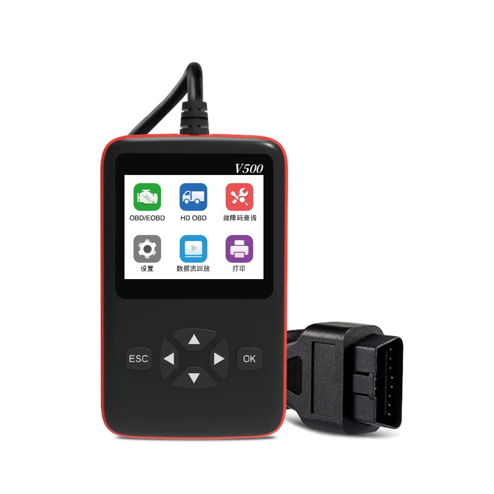 OBD2 Scanner V500 – Instant Code Reader & Voltage Check, Full System Diagnostic